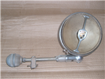 Farol Auxiliar