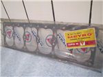 Junta Tapa Cil�ndros Dodge-Plymouth