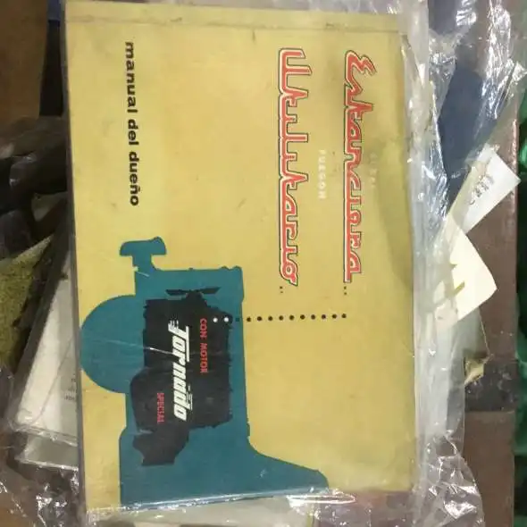Manual Utilitario Ika 1965