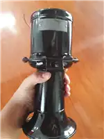 Vendo Bocina Sparton