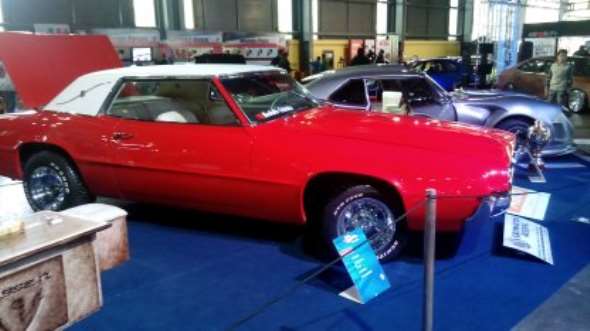 Ford 1967