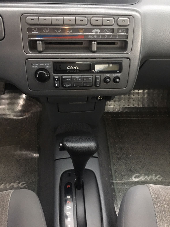 Honda  Civic Hatchback