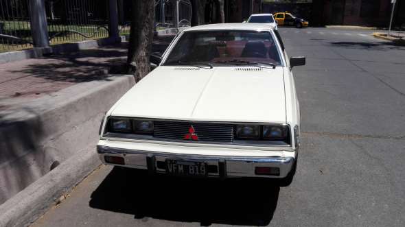 Mitsubishi Galant Coupé GS/R