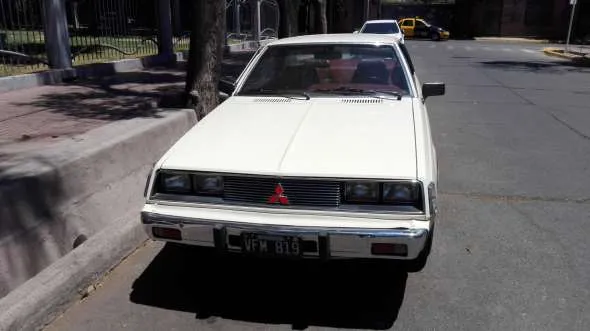 Mitsubishi Galant Coupé GS/R
