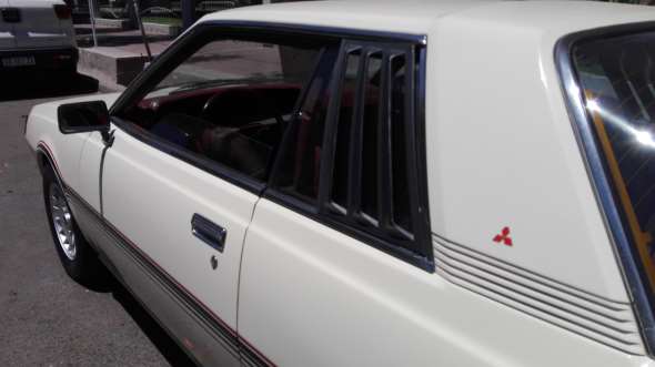 Mitsubishi Galant Coupé GS/R