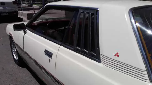 Mitsubishi Galant Coupé GS/R