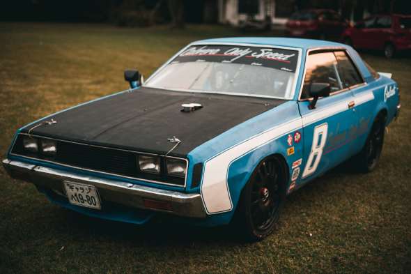 Mitsubishi Galant