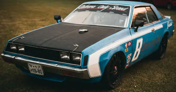Mitsubishi Galant