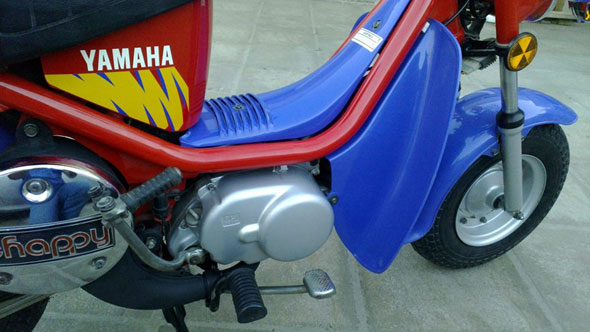 Yamaha Chappy 80
