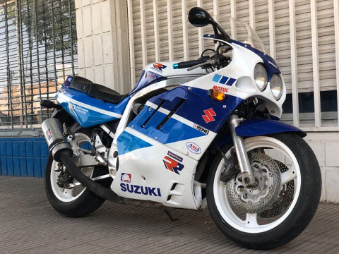 Suzuki GSXR 750 R Edición Limitada