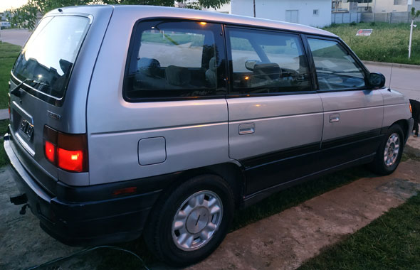 Mazda mpv 3 поколения