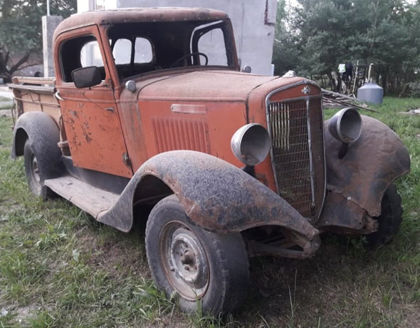 International 1933