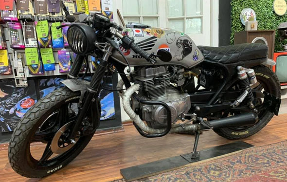 Honda CB400N