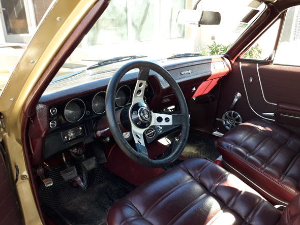 Chevrolet Chevy Super Sport 1970