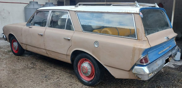 Rambler  Cross Country 660