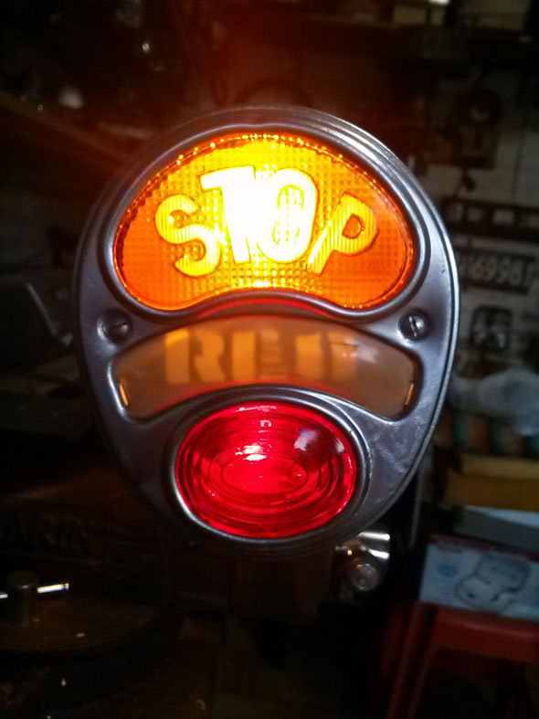 REO 1926
