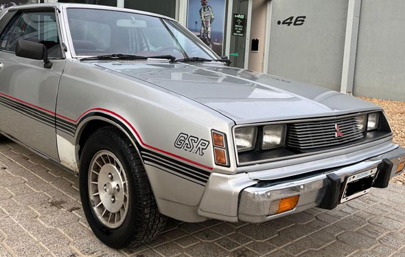 Mitsubishi 1981 - Foto 2