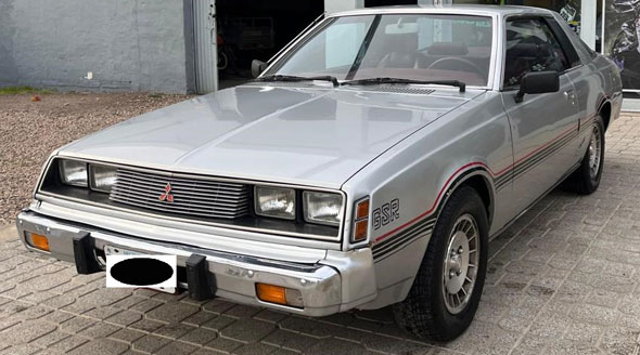 Mitsubishi 1981 - Foto 3