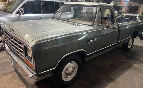 Dodge RAM 150 Custom