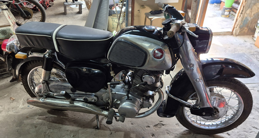 Honda Dream