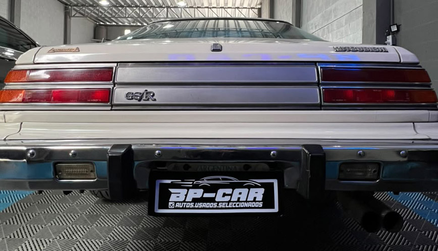 Mitsubishi Galant GSR - Foto 4