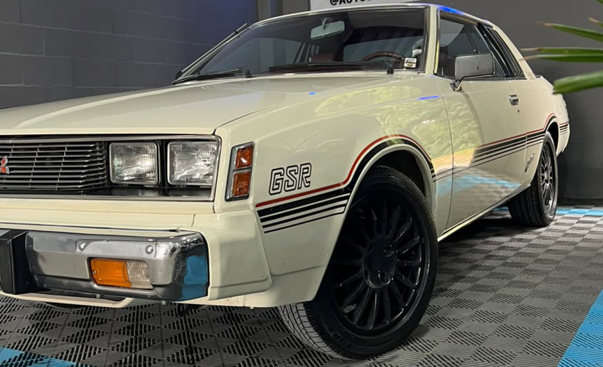 Mitsubishi Galant GSR