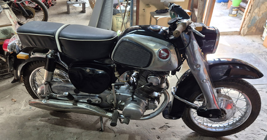 Honda Dream 300