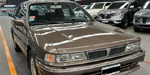 Mitsubishi Galant 2000 Super Saloon